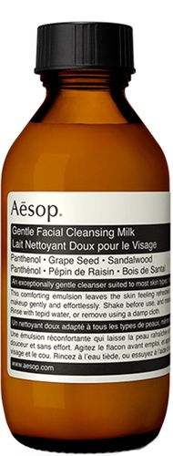 Gentle Facial Cleansing Milk