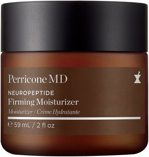 perricone md moisturizer price