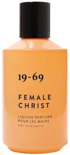 Female Christ Hand Sanitizer