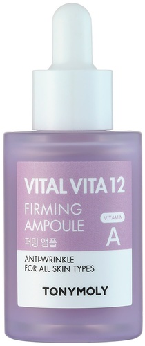 Vital Vita 12 Firming Ampoule