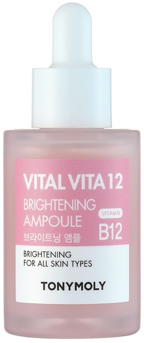 Vital Vita 12 Brightening Ampoule 