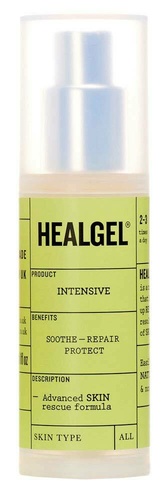 HealGel Intensive
