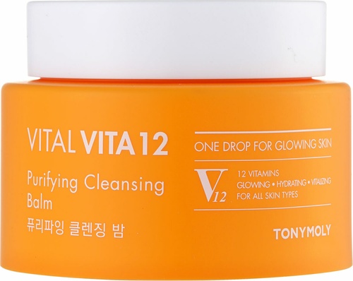 Vital Vita 12 Purifying Cleansing Balm