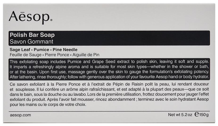 AESOP Polish Bar Soap » buy online NICHE BEAUTY