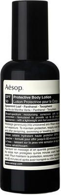 Aesop Protective Body Lotion SPF 50