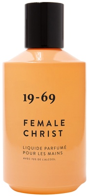 19-69 Female Christ Hand Sanitizer