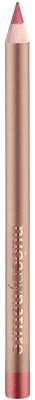 Nude By Nature Defining Lip Pencil 02 Blush Nude