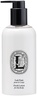 Diptyque Fresh Lotion for the Body 250 ml