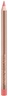 Nude By Nature Defining Lip Pencil 05 Koral