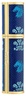 Creed Refillable Travel Spray Blue