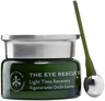 Seed to Skin The Eye Rescue duo