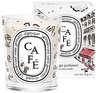 Diptyque White Candle Boost Classic Candle Café