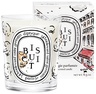 Diptyque White Candle Boost Classic Candle Biscuit