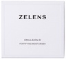 Zelens Emulsion D Fortifying Moisturiser 50ml